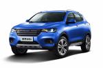 Haval H2s Blue Label 2016 года